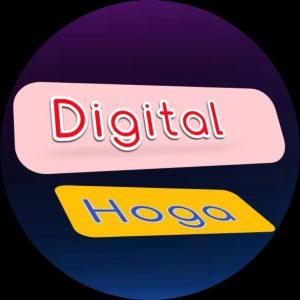 digital hoga