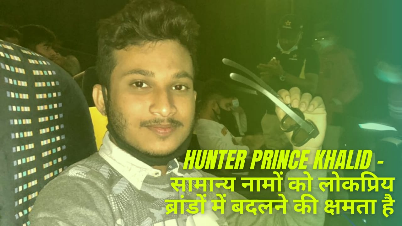 Hunter Prince Khalid Hindi